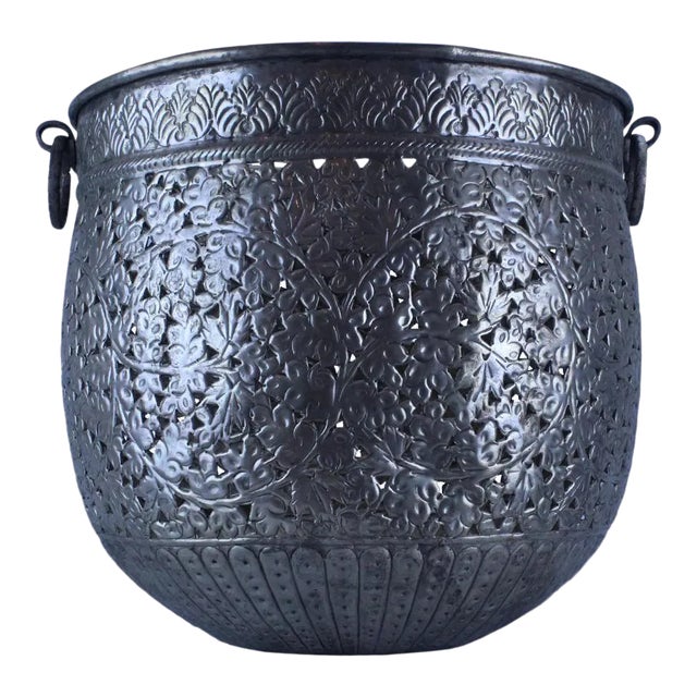 1970s Handmade Brass Plant Holder For Sale