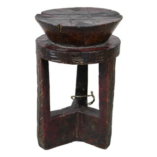Vintage Ethiopian Coffee Stand For Sale
