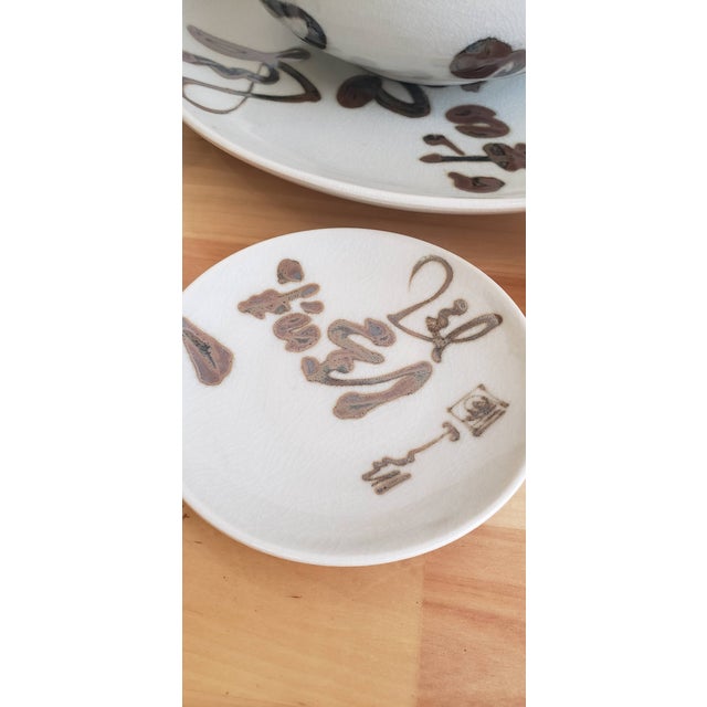 Japanese Japanese Bowls and Serving Pieces - Set of 11 For Sale - Image 3 of 9