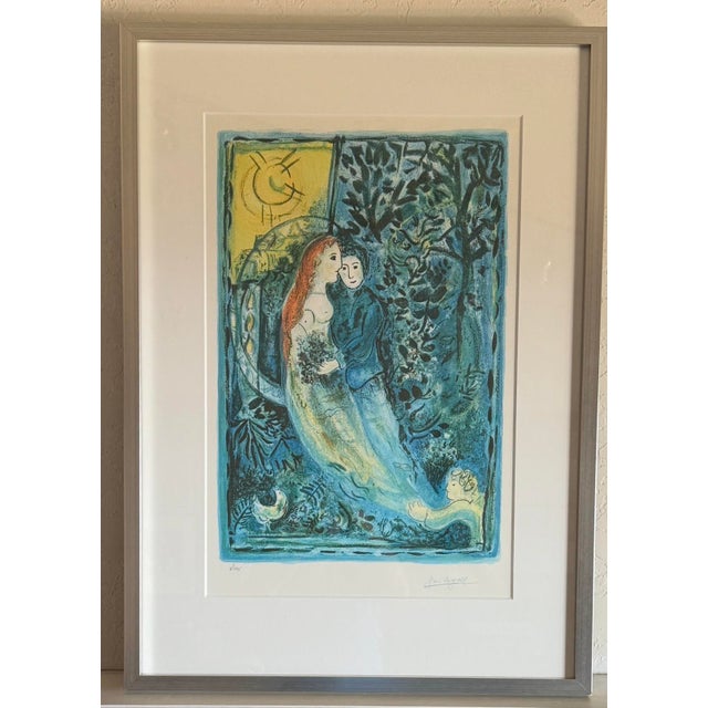 Mid-Century Modern 1940s Marc Chagall "The Wedding" Limited Edition Lithograph For Sale - Image 3 of 14