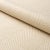 Contemporary Schumacher Milo Wool Herringbone Fabric in Natural For Sale - Image 3 of 3