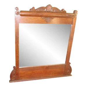 Antique Victorian Oak Wood Mirror