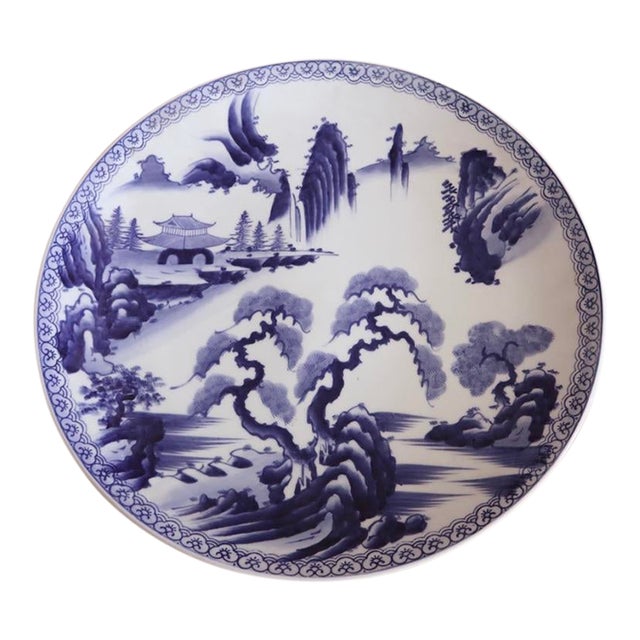 Large Early 20th Century Blue & White Plate For Sale