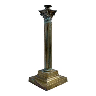 Circa 1910 Rustic Antique Brass Corinthian Style Tall Pillar Candle Stick - For Sale