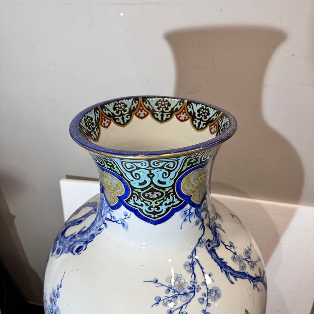 Meiji Imari Porcelain Vase with Kachō Fūgetsu, Japan, 1880s For Sale - Image 11 of 18