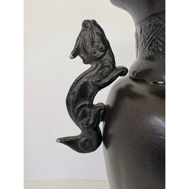 Coffee 1980s Asian-Inspired Bronze-Tone Metal Vase Lamp With Dragon & Bird Relief, Tripod Base For Sale - Image 8 of 12