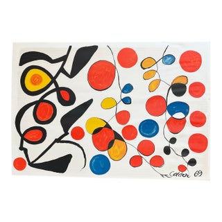 1969 Alexander Calder “Spring Carnival” Authentic Lithograph For Sale