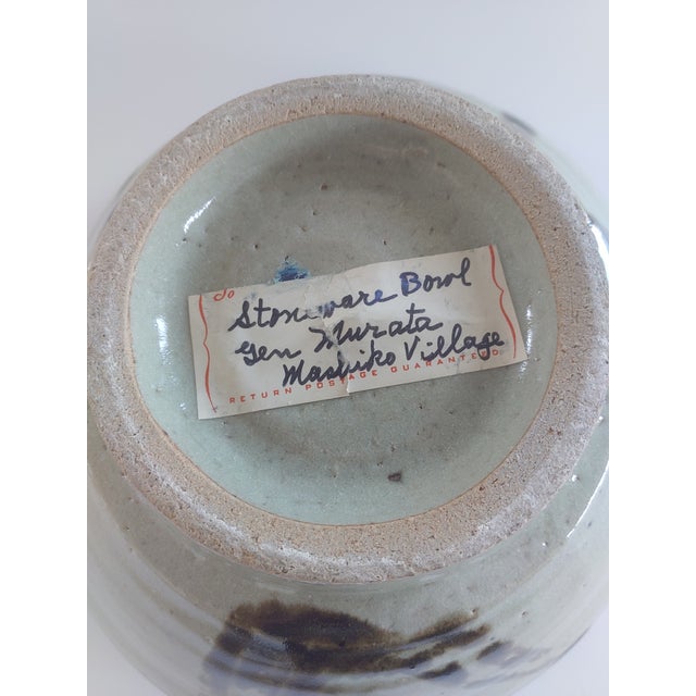 Mid-Century Murata Gen Japanese Studio Pottery From Mashiko Village For Sale In San Francisco - Image 6 of 6
