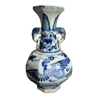 Early 20th Century Chinese Blue & White Porcelain Vase For Sale