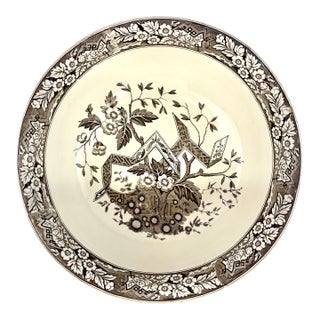 Antique 1880 Wedgwood & Co. Beatrice Brown Transferware Large Serving Bowl For Sale