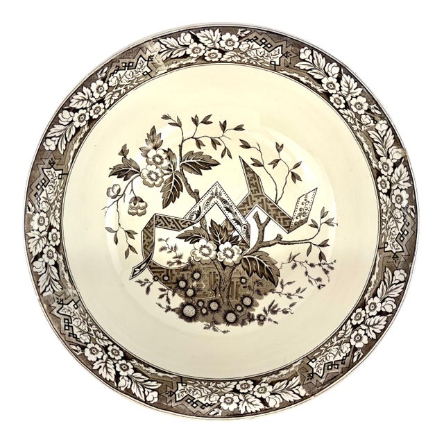Antique 1880 Wedgwood & Co. Beatrice Brown Transferware Large Serving Bowl For Sale