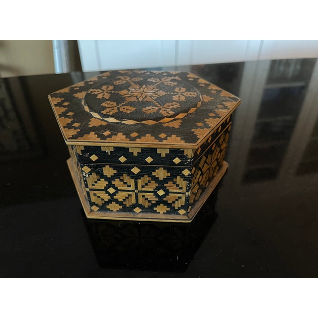 Here is a really nice Farmhouse Folk Art Wicker & Wood Box with a satin lining to warehouse your baubles. Love the brown...