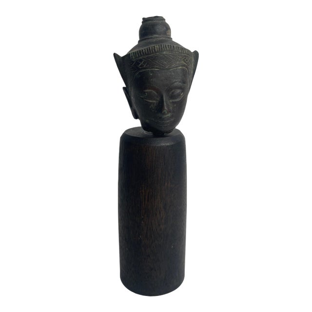 18th Century Ayutthaya Bronze Thai Buddha Head For Sale