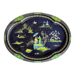 1971 Daher Chinoiserie Tole Metal Tray Made in England For Sale