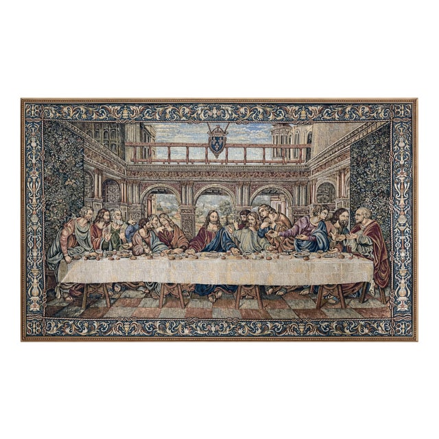 Framed Jacquard Tapestry, Belgium, 1990s For Sale
