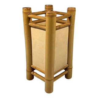 Vintage Rattan Table Lamp, 1970s For Sale