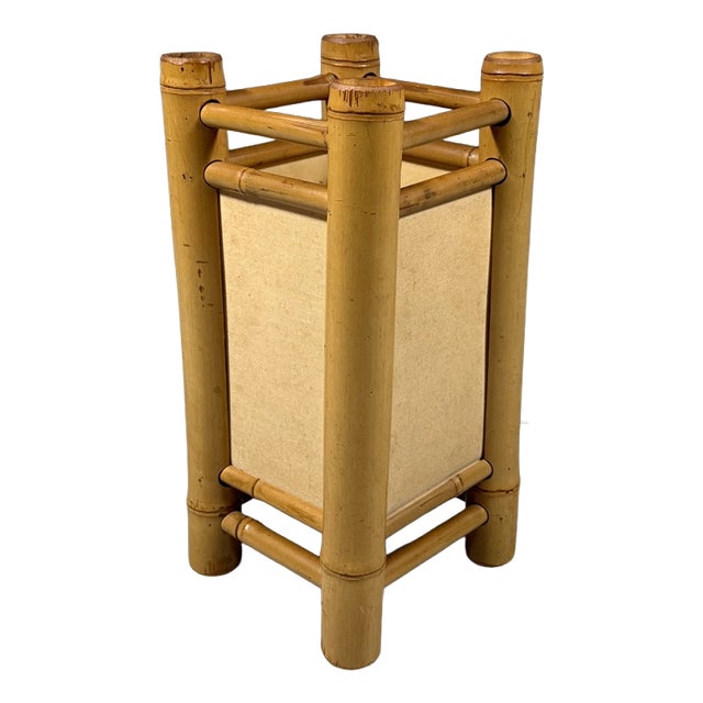 Vintage Rattan Table Lamp, 1970s For Sale
