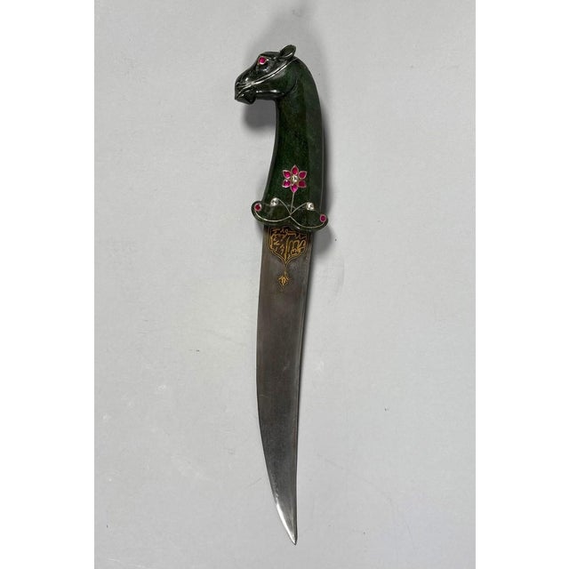 Kard jade dagger with a horse's head, India, Mughal Dynasty (1526-1857) For Sale