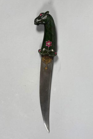 Kard jade dagger with a horse's head, India, Mughal Dynasty (1526-1857)