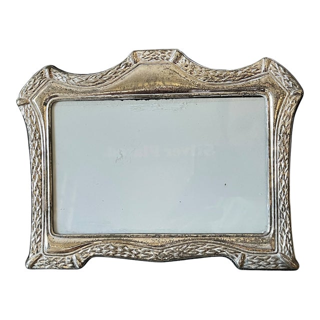 1980s Shabby Chic Silverplated Picture Frame With Sculpted Foliate Border for 5"x7" Landscape Vertical Picture For Sale