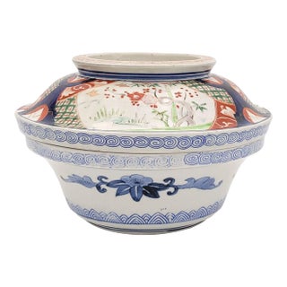 Imari Covered Bowl, Japan Circa 1890 For Sale