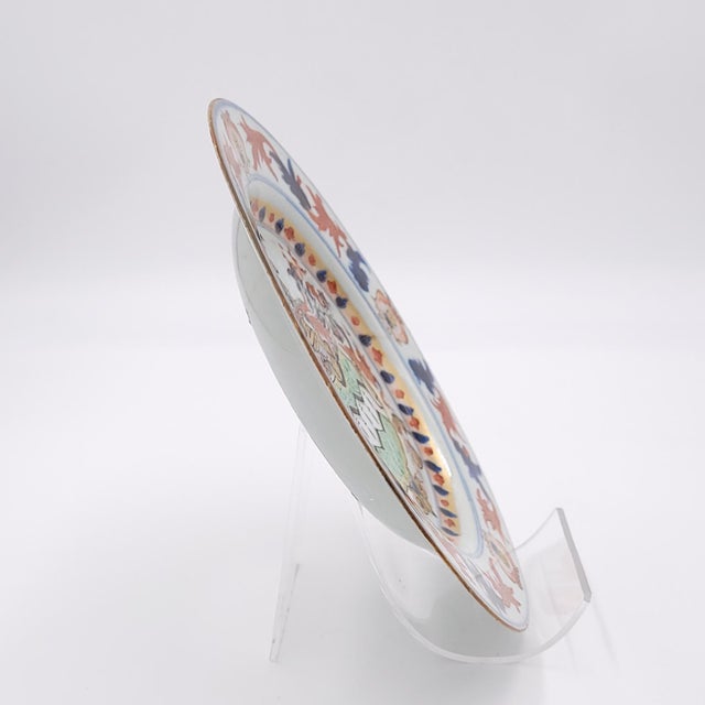 Circa 1750 Early Armorial Plates, China, a Pair For Sale - Image 4 of 11