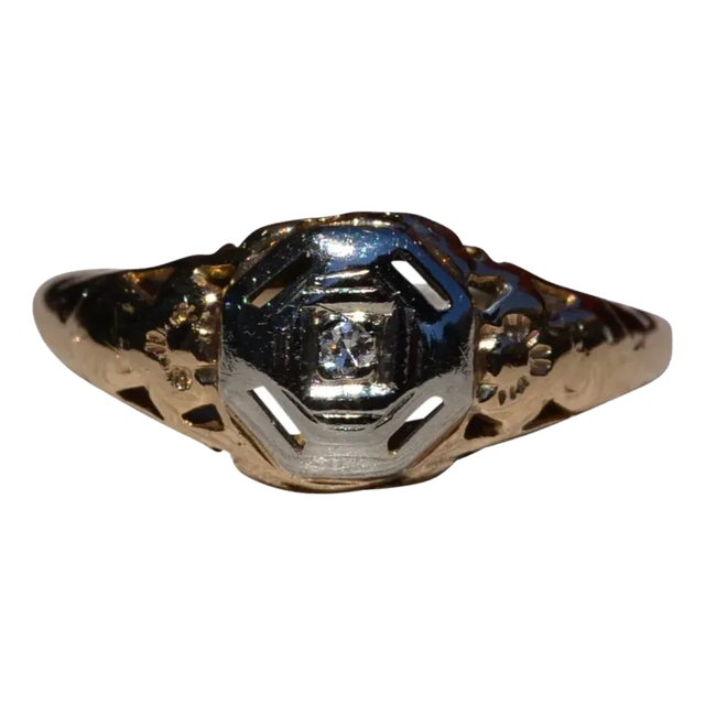 The Escambra: Antique Yellow Gold Filigree Engagement Ring For Sale