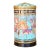 Fortnum & Mason's Merry-Go-Round Musical Tin For Sale