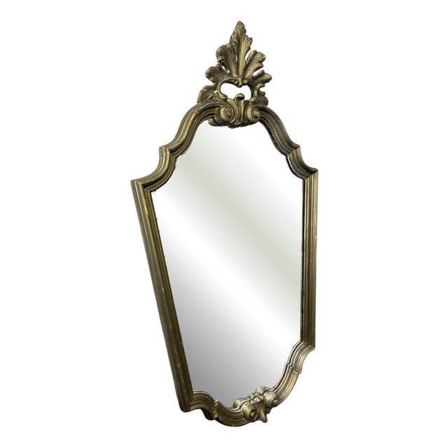 Vintage French Wall Mirror in Wood For Sale