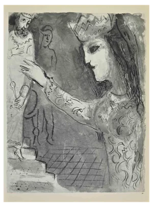 Marc Chagall, Esther Invites Ahasuerus to a Banquet, Lithograph, 1960s