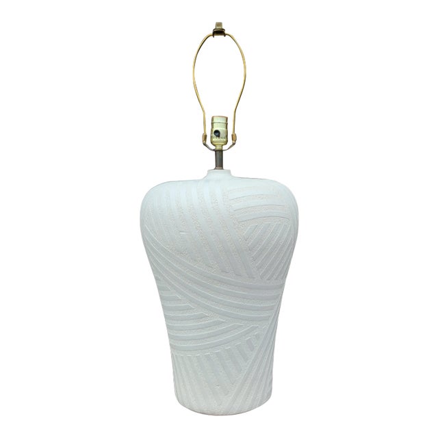 1980s Bon Art Postmodern White Plaster Table Lamp For Sale - Image 9 of 9