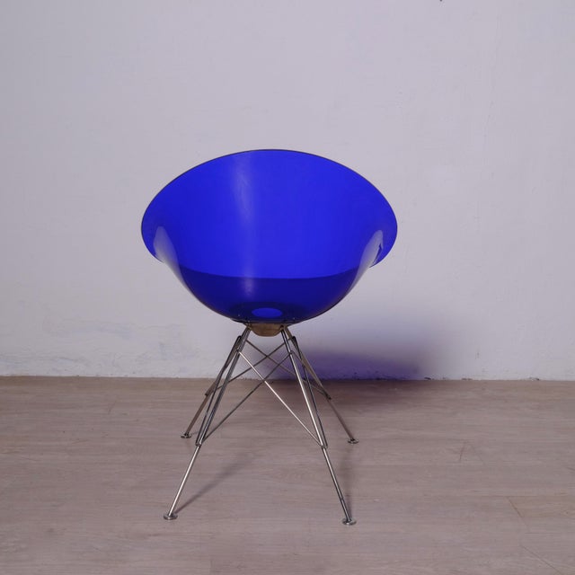 1980s Eros Chair by Philippe Starck for Kartell, 1990s For Sale - Image 5 of 18