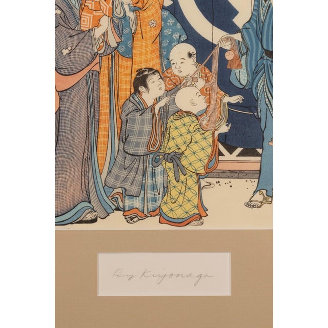 Japanese Torii Kiyonaga - The Echigoya on New Year's Day, 1784-94 Color Woodblock For Sale - Image 3 of 8
