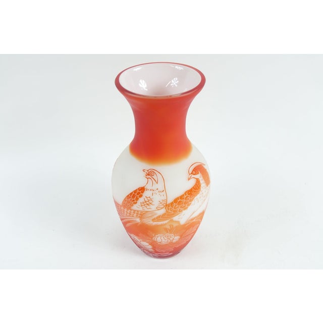 Asian Mid 20th Century Decorative Cameo Glass Vase For Sale - Image 3 of 12