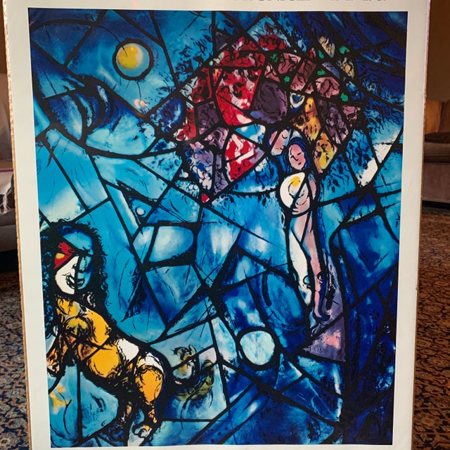 廃版Marc Chagall アートポスター フレーム　複製直筆サインあり 廃版Marc Chagall アートポスター フレーム 複製直筆サインあり