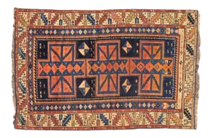 Vintage Kazak Rug