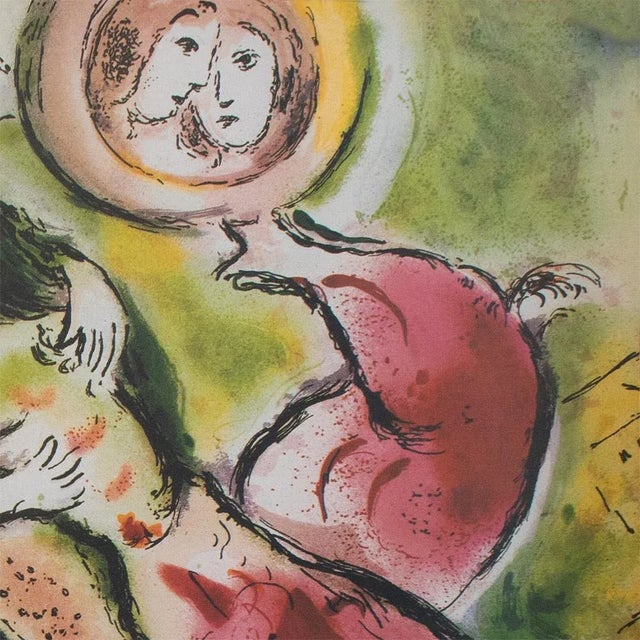 1990s XL 1990s After Marc Chagall "Romeo and Juliet" Limited Edition Full-Color Print For Sale - Image 5 of 13