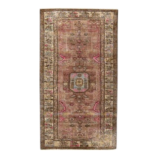 1960s Vintage Persian Distressed Handmade Geometric Pink Wool Rug For Sale