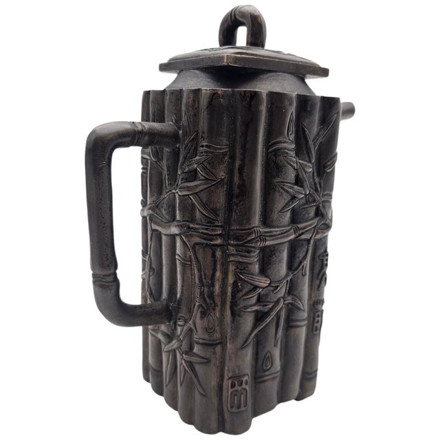 Vintage Chinese Bamboo-Form Cast Metal Teapot Sculpture With Relief Motifs (7.5") For Sale - Image 9 of 16