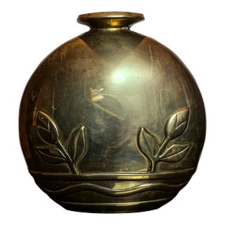 Vintage 1980s Dolbi Cashier Brass Globe Vase With Botanical Relief For Sale