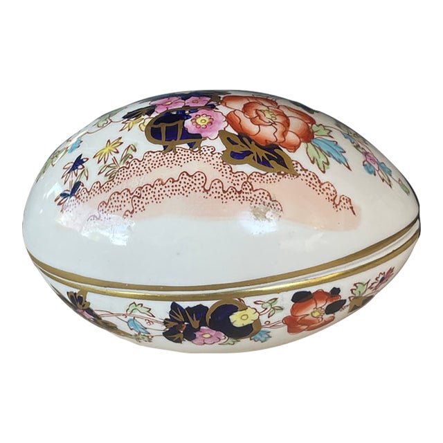 Vintage Mason’s Ironstone Chinoise Egg Trinket Dish For Sale