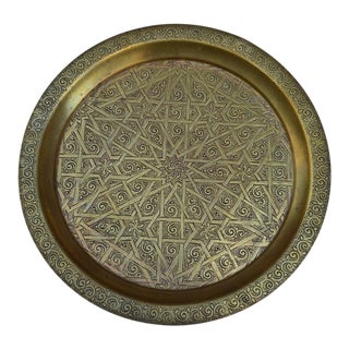 Mid 20th Century Moorish-Patterned Engraved Brass Tray For Sale
