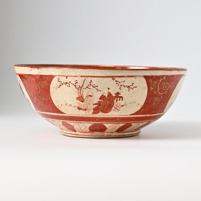 Antique Japanese Meiji Bowl from Kutani, 1900s For Sale - Image 4 of 12