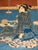 Artwork Description Artist: Utagawa Kunisada (1786–1865) Technique: Polychrome woodblock print (ukiyo-e), ink and color on...