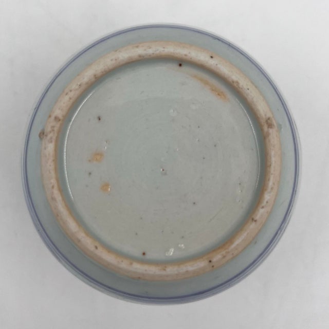 Antique Chinese Petite Blue and White Ginger Jar For Sale - Image 9 of 12