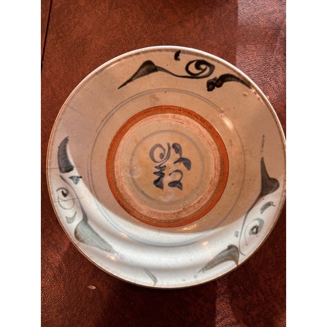 Antique 16th C Chinese Export Blue White Fu Character Stoneware Dishes - Set of 3 For Sale - Image 4 of 10