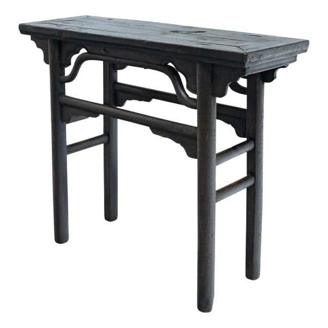 Chinese Shallow Wine Table, C. 1800 For Sale