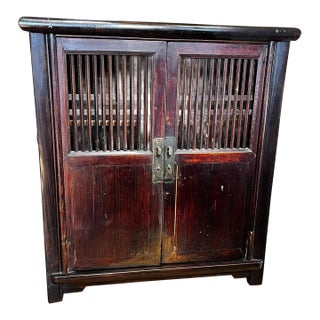 Small Antique Chinese Country Cabinet With Lattice Doors For Sale