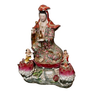 Mid 20th Century Guanyin Porcelain Figure With Lotus and Attendants For Sale