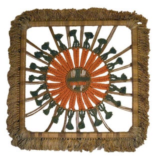 Vintage Macrame "Sunlight" Wall Hanging For Sale